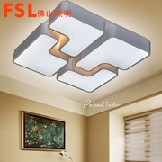 佛山 FSL 現代燈 FMX82043/96W/ 56W 明閣系列-方