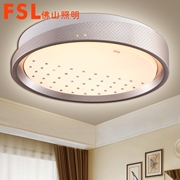 佛山 FSL 鐵藝燈 FAX33072/LED32W /24W 光影圓系列