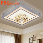 佛山 FSL 平板低壓燈 FBX25064/LED81W  春華秋實-方