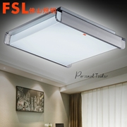 佛山 FSL 鋁材燈 FAX33047/LED30W  有家-方