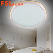 FSL 現代簡約臥室燈 雅圓系列  FEX33060/LED30W