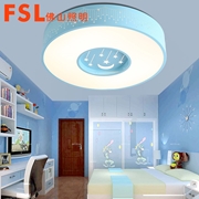 FSL 現代簡約時尚 臥室燈 星尚藍系列 FEX50175/LED36W