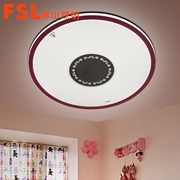專賣 FSL 吸頂燈φ350 220V25W 芯家系列天榭粉調色超薄型5*1