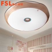 專賣 FSL 吸頂燈φ350 220V25W 芯家系列明珠金調色標準型5*1