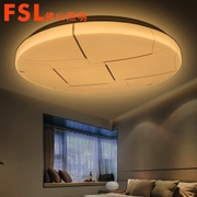專賣 FSL 吸頂燈φ350 220V25W 芯家系列格調調色標準型5*1