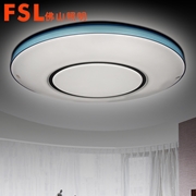 專賣 FSL 吸頂燈φ350 220V25W 芯家系列佳音調色超薄型5*1