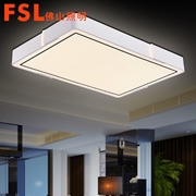 FSL 現代簡約鐵藝燈極致-新品 FAX17038/LED36W （小方）/ 58W/96W
