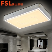 FSL 現代簡約鐵藝燈 星燦系列FAX25075/LED150W/128W/53W/43W