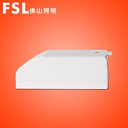 佛山電工 FSL86型防水防濺盒F5不透明