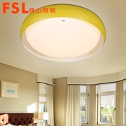 臥室燈FEX50211/LED24W黃 φ480*100 1801  卡福-黃色