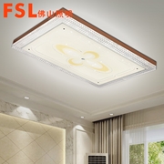 佛山 FSL 平板燈FBX47017/LED30W /92W  多彩珍珠系列