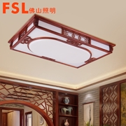 佛山 FSL 木藝燈FDX59050/LED30W /92W/108w 明環系列