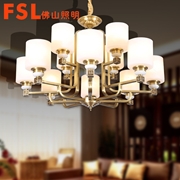 佛山 FSL 新中式燈FKD72052/6頭/8/10/8+4頭