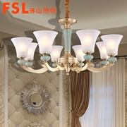 佛山 FSL 美式銅 燈FKD72053/6 頭/8頭/10+5頭/12+8+4頭 秋香系列