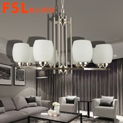FSL 現代燈簡約燈 平淡系列 FKD65009/3頭/5頭/8頭