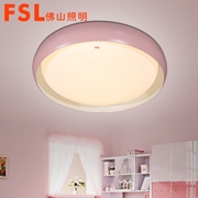 臥室燈FEX50209/LED24W粉 φ480*100 1801卡福-粉色