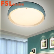 臥室燈FEX50210/LED24W綠 φ480*100 1801 卡福-淡綠