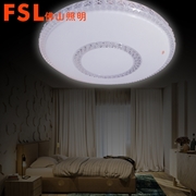專賣 FSL 吸頂燈 220V36W/25W 芯家系列星燦調色超薄型5*1