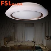 專賣 FSL 吸頂燈φ350 220V25W/36W 芯家系列朗晴調色標準型