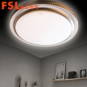專賣FSL吸頂燈Φ450 220V36W 芯家系列 調色金逸標準型5*1