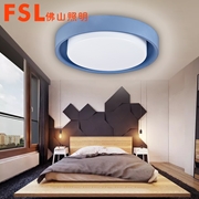 FSL 現代時尚兒童 臥室燈 寰球-藍系列 FEX47020/LED30W