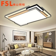 現代燈FMX68029/LED43W/LED48W/LED140W晶花
