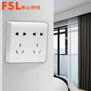 FSL明裝10A二二三三極插座（86）LM-102233