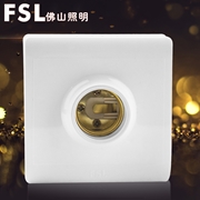 FSL 250V螺口燈座 LM-DZ/L240*1