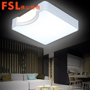 現代燈FMX82056/LED52W/42W方 560*560*100  450*450*100 1801