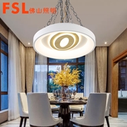 佛山FSL現代燈FMX50230/ LED 60W 480*480*80 1807美域