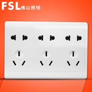FSL 明裝 10A 二二二三三三級插座LM-333 70*1