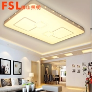 佛山FSL鐵藝燈FAX25089/LED108W /72W/30W/24W