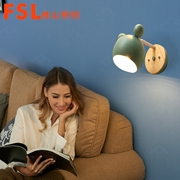 FSL 現代北歐風壁燈/過道燈吉祥物系列  FDX59080/1頭