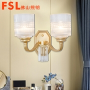 FSL 輕奢新歐美壁燈 海倫堡系列 FVB71089 /1頭/2頭