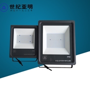 上海亞明ZY904系列LED投光燈30W 50W 100W 150W 200W泛光燈