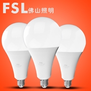 佛山照明FSL A120燈泡 220V24W  E27 超炫系列 20*1 球泡