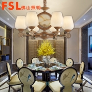 佛山 FSL新中式吊燈  FKD83002/6頭  /8 頭 /12頭