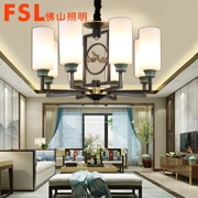 佛山 FSL新中式燈FKD40120/6/8/12品東方