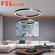 佛山 FSL現代、輕奢 吊燈FMD25099/LED63W Φ600*1500 1901