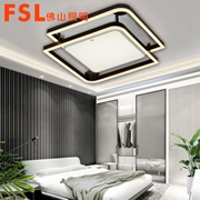 佛山 FSL現代燈FMX82088/LED140W/LED126W/LED61W素雅 客廳，臥室