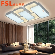 佛山 FSL現代燈FMX82091/LED109W/LED39W星際