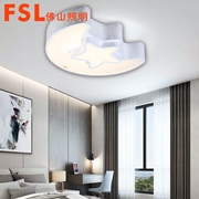 FS現代簡約時尚臥室燈1星月系列  FEX50243/LED24W