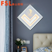 佛山 FSL 現代簡約  壁燈  過道燈魚悅FGB53056/LED12W