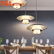 佛山 FSL餐吊燈現代 簡約  蘑菇屋 FCD53053/LED36W