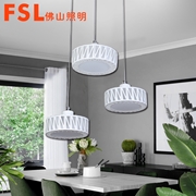 FSL現代簡約餐吊燈 垂青系列  FCD53055/LED15W Φ350*1200 1901