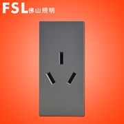 佛山照明FSL S8系列  16A三極插座功能件(灰色）S8B-G163 400×1