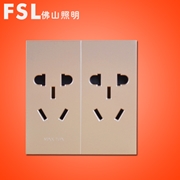 佛山照明FSL S8系列   10A復合二二三三極插座功能件(金色）S8A-G1010 250×1