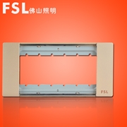 佛山照明FSL S8系列 三位外框組件(金色）S8A-3WK 300×1
