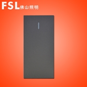佛山照明FSL S8系列  小一位單/雙極/多控開關功能件(灰色）