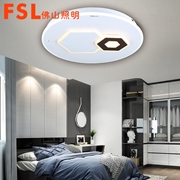 佛山 FSL現代燈FMX50241/LED48W銀河